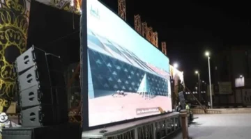 أماكن العرض.. تعرف على المواقع المميزة التي ستبث حفل افتتاح المتحف المصري الكبير في البحيرة والفعاليات المصاحبة للحدث العالمي